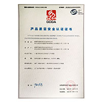 骚妇日逼视频网站>
                                      
                                        <span>小骚穴19P产品质量安全认证证书</span>
                                    </a> 
                                    
                                </li>
                                
                                                                
		<li>
                                    <a href=